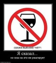 №37 Дима Попов : профиль, фото, статус - ВКонтакте
