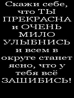 №71, Юля Божок №71, Юля Божок