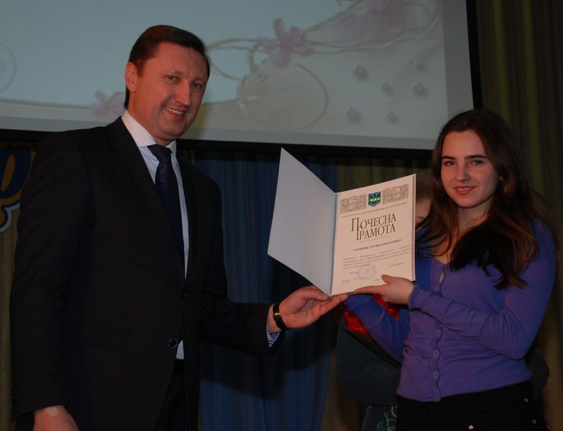 Танюфка Кривошапко | Полтава