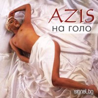 Тамара Васильева | Санкт-Петербург