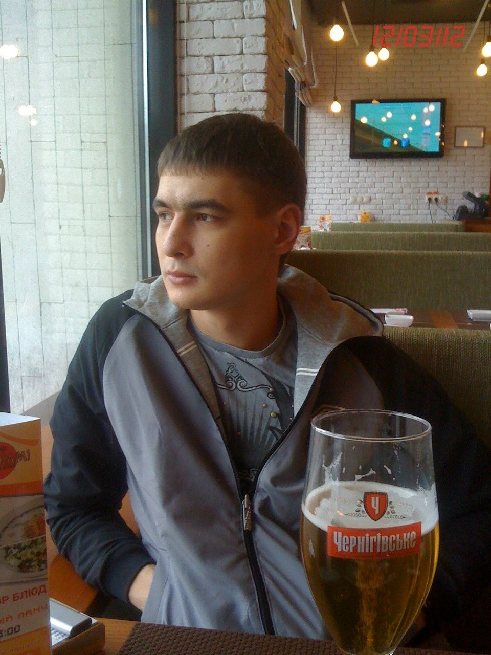 Александр Климок | Киев