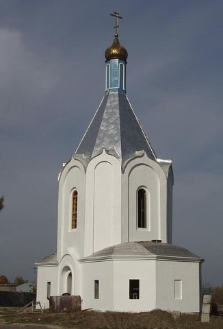 каталог Сурск