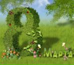 №9, Хамит Азиза, 27.8, Алматы, Казахстан