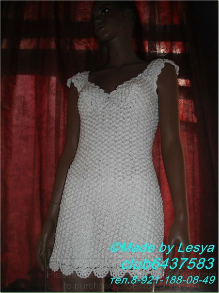 №1, Евгения Королёва №1, Евгения Королёва