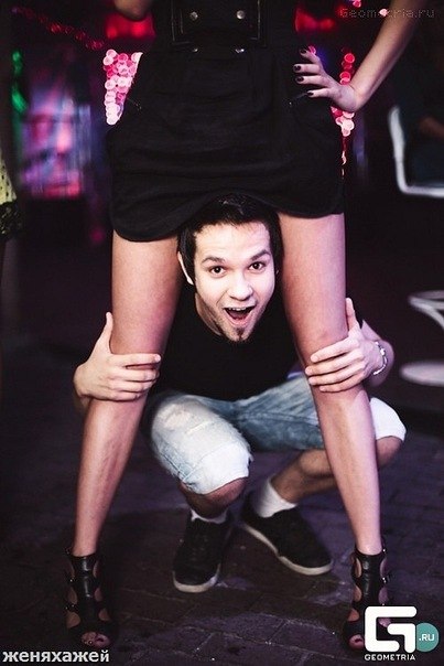 Светлана Дергамова | Челябинск