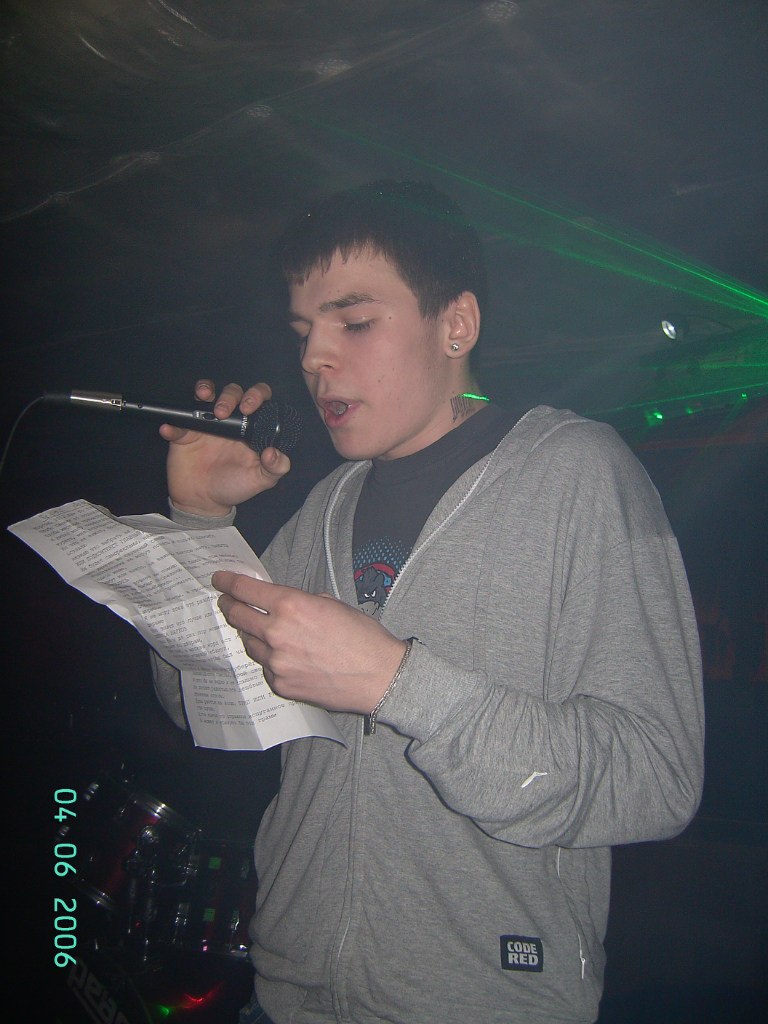 Андрей Коровин 