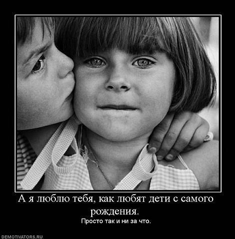 Каралина Абрамова | Москва