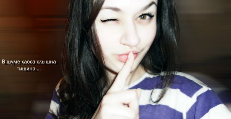 Анастасия Зайцева | 