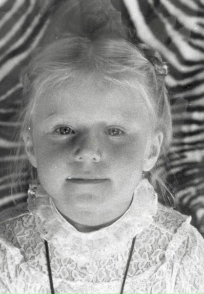 №5, Veronika Saltykova №5, Veronika Saltykova