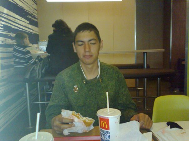 №126, Ivan Oyun №126, Ivan Oyun