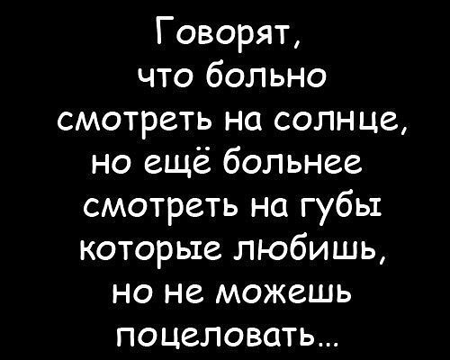 №28, Александра Билык №28, Александра Билык