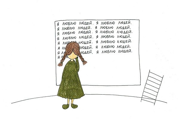 Евгения Дубровная | Казань