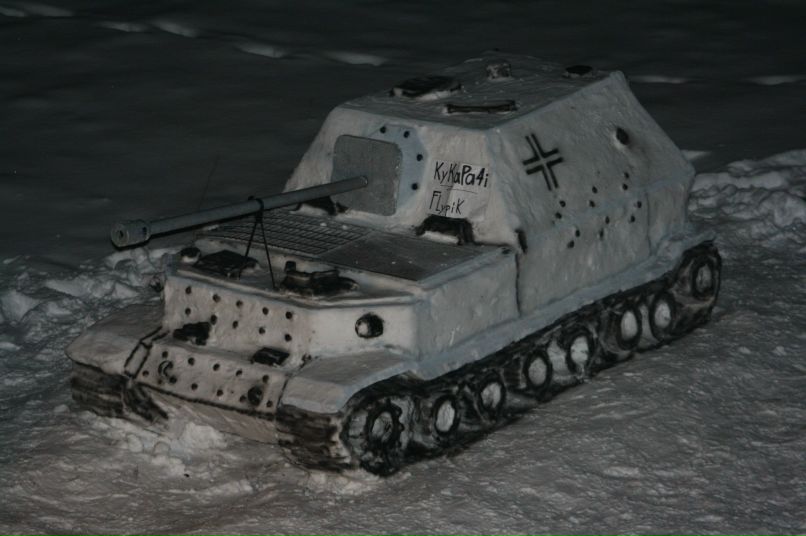 Tima Hilko | Киев