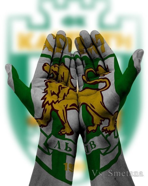 №130, Діма Малий, Львов №130, Діма Малий, Львов