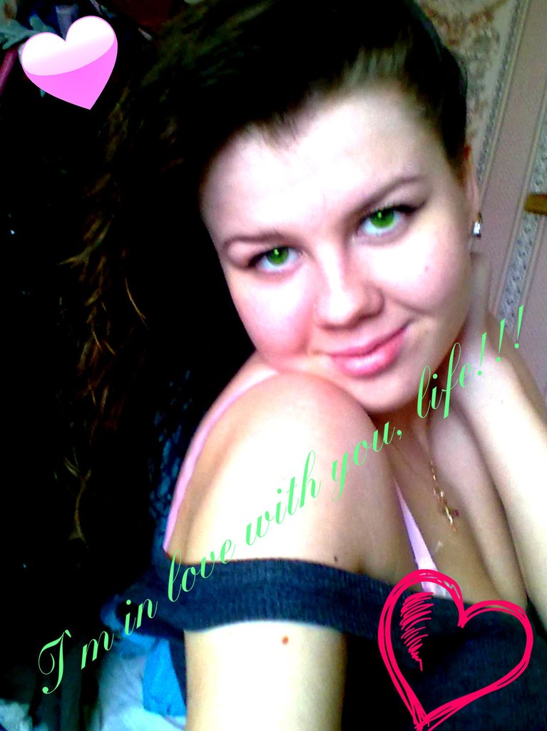 Алёна Никонова | Алапаевск