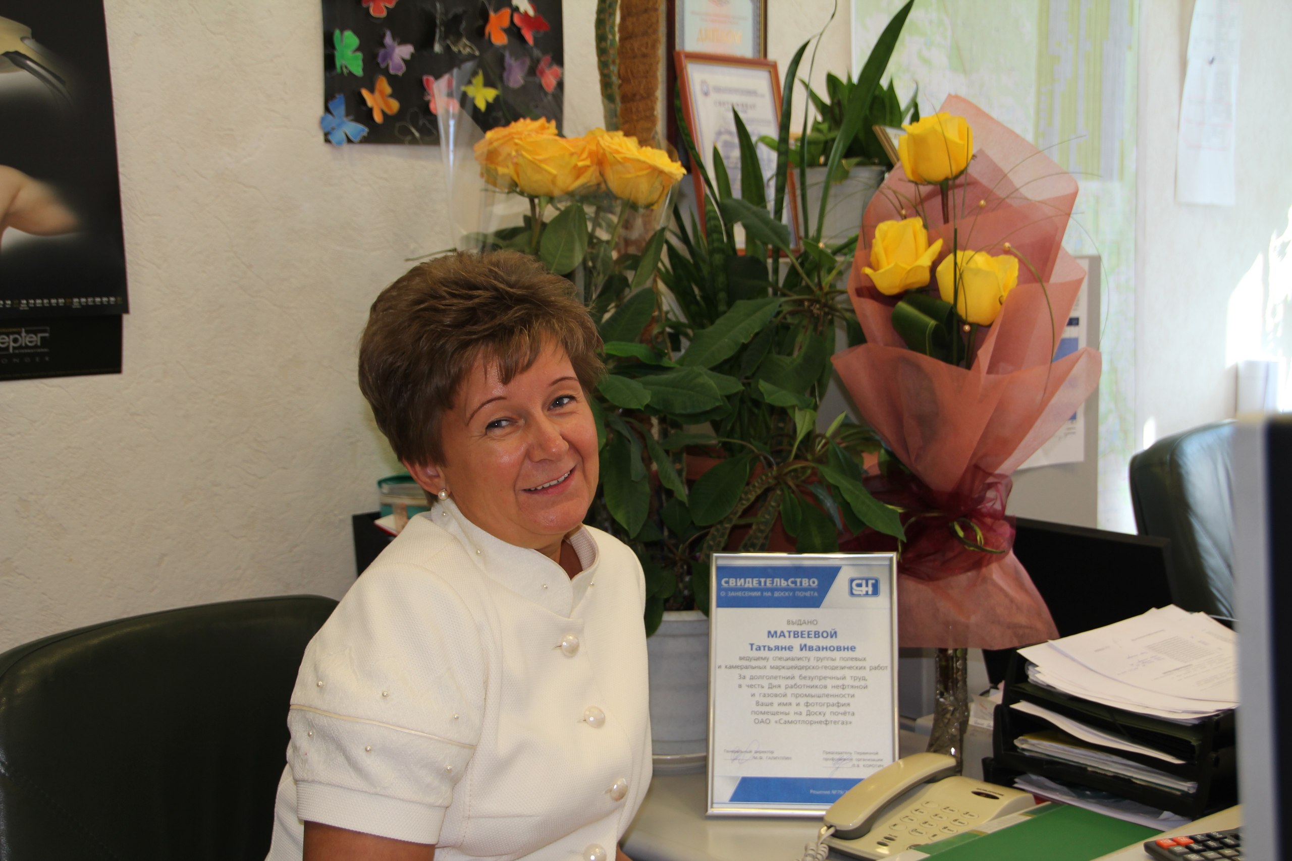 Фото профиля