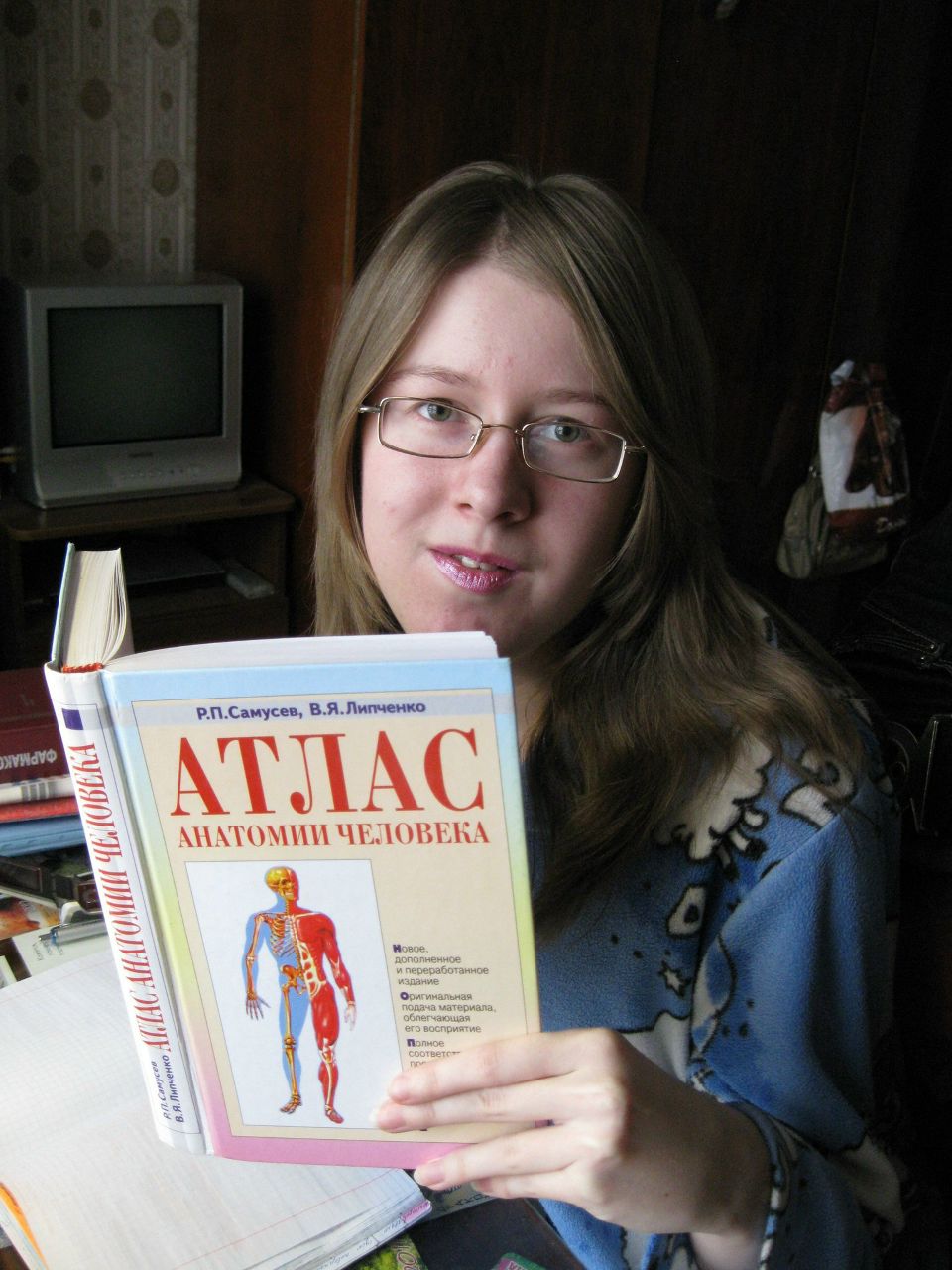 Анютка Цыганова ♥♥♥ | Санкт-Петербург