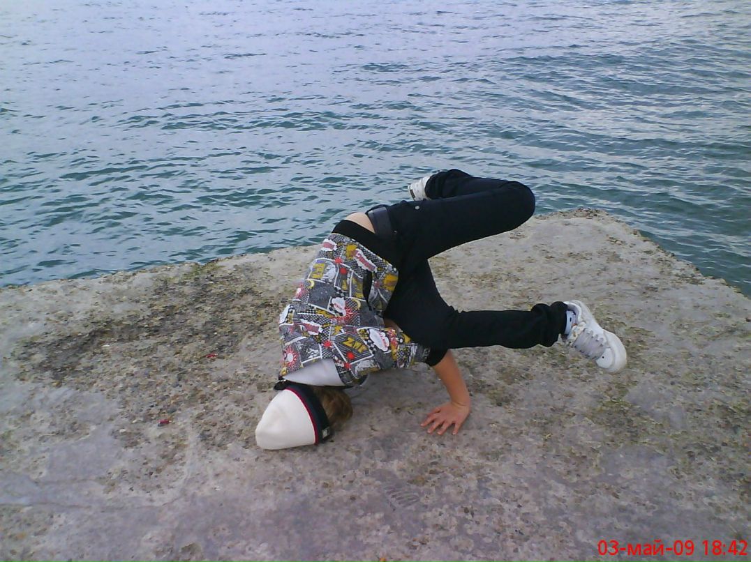 Валерия Кварцхава | Новороссийск