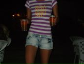 №8 Александра Плавченкова 12.07.1986: профиль, фото, статус - ВКонтакте