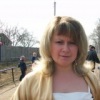 Аватар: Елена Савина