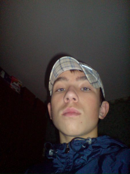 №1, Димон Еловой №1, Димон Еловой