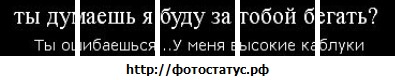 №168, Мальвіна Харабара, 31 год №168, Мальвіна Харабара, 31 год
