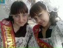 №19 Кристина Степанова 15.04.1994: профиль, фото, статус - ВКонтакте