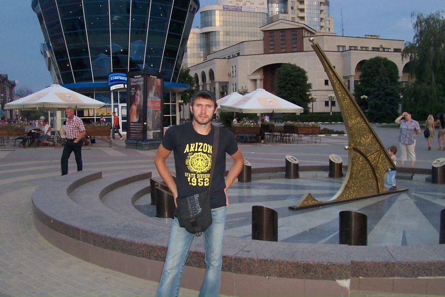 №4, Артем Рожковий, Харьков №4, Артем Рожковий, Харьков