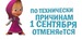 Сергей Долгий фотография #16