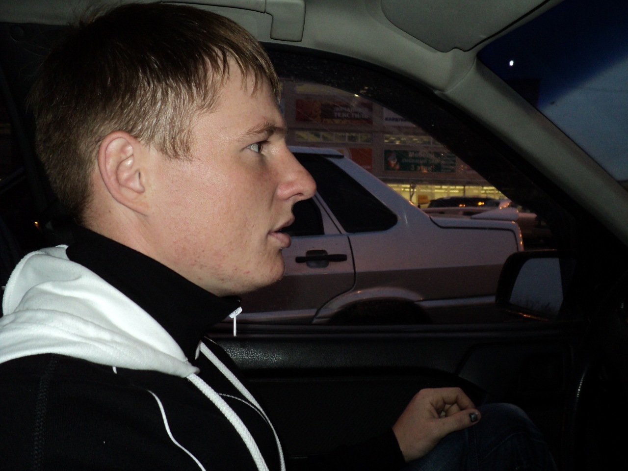 Фото профиля