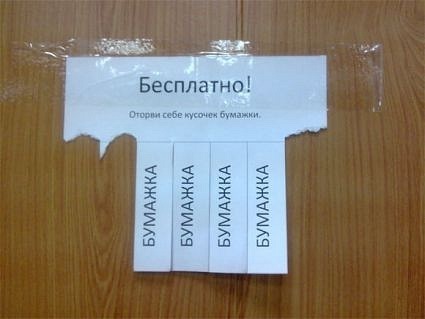 №67, Олег Подлесный №67, Олег Подлесный