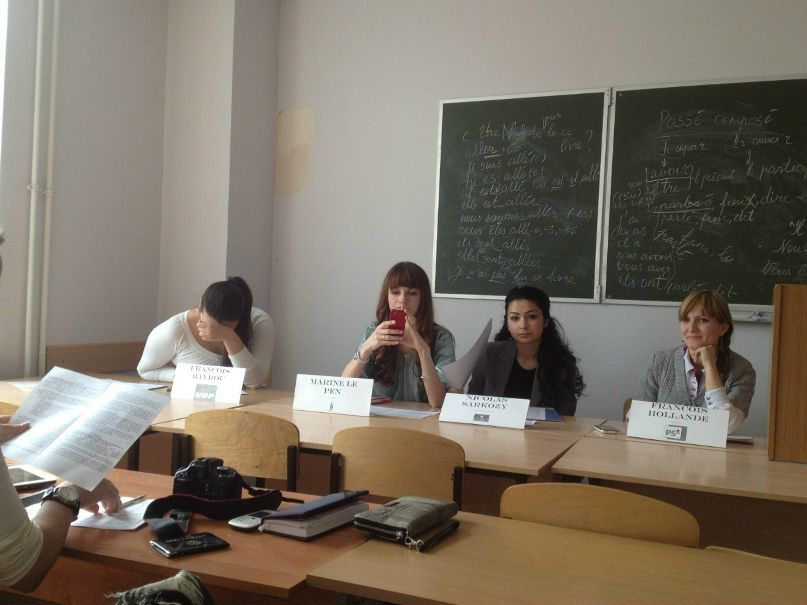 Маргоша Криницына | Краснодар