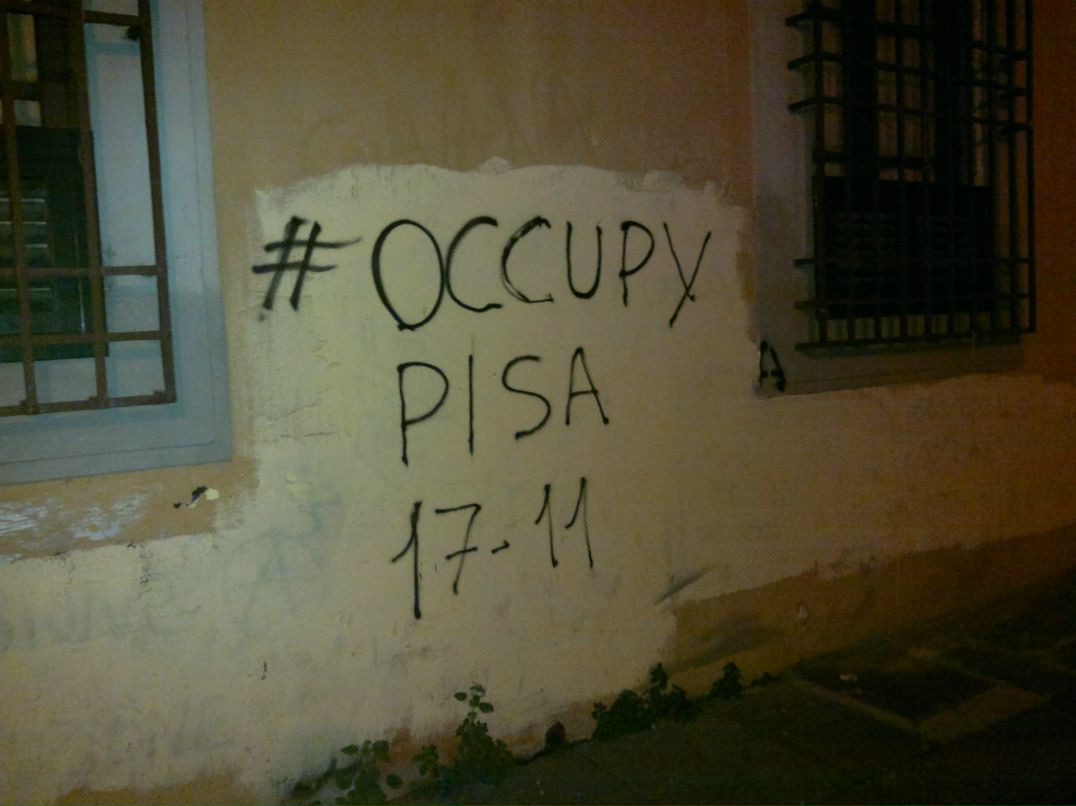 Сергей Уколов | Москва