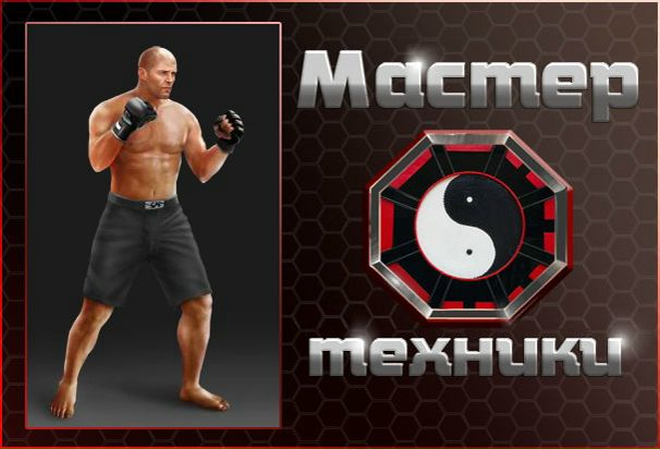 №7, Виталий Мунтян, Одесса №7, Виталий Мунтян, Одесса