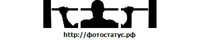 Фотография Артем Авсеенков