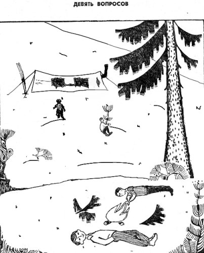 №84, Ахмад Кудузов, Грозный №84, Ахмад Кудузов, Грозный