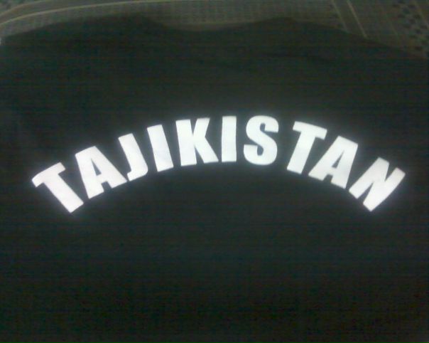 №78, Денис Джалилов, Курган-Тюбе №78, Денис Джалилов, Курган-Тюбе