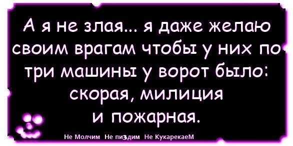 №48, Дарья Овсянкина №48, Дарья Овсянкина