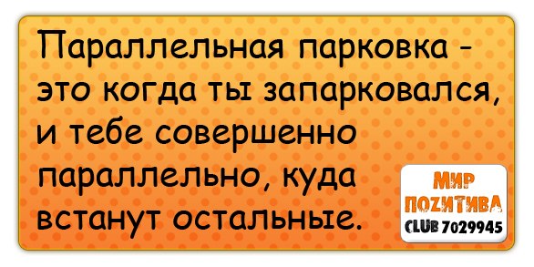 №16, Андрей Власов №16, Андрей Власов