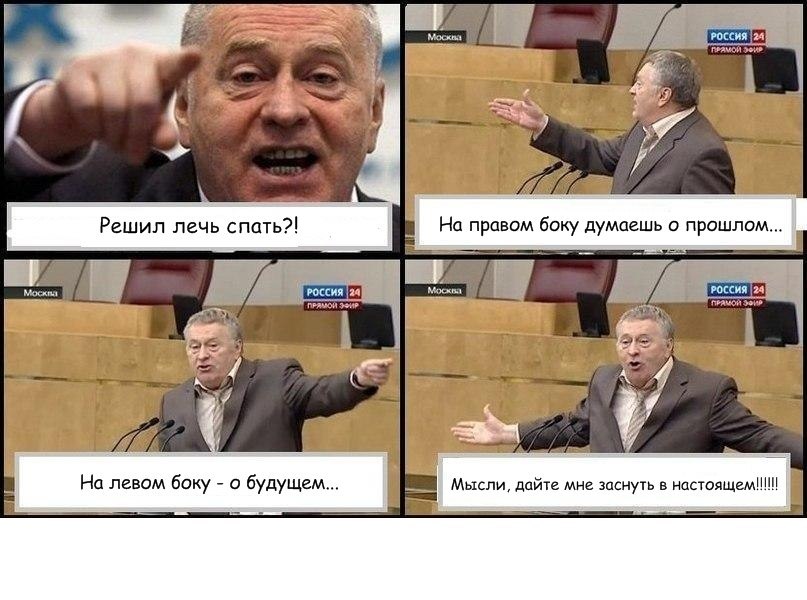 Нина Трешанина | Самара