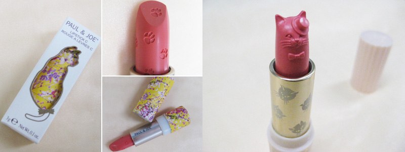 Анастасия Гросу | Москва