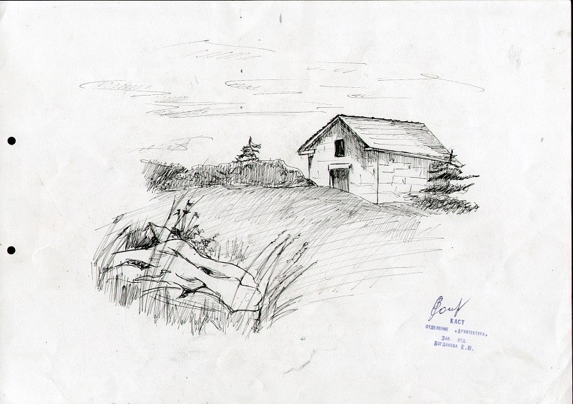 Алевтина Пивоварова | Армавир