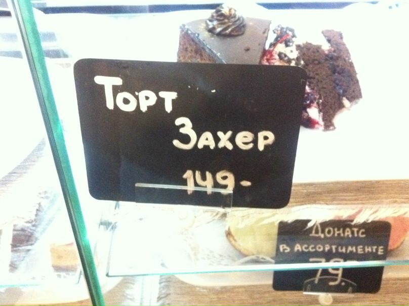 №25, Егор Милицин, 39 лет, Новосибирск №25, Егор Милицин, 39 лет, Новосибирск