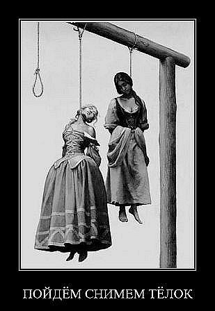 №59, Ксения Третьякова, Волгоград №59, Ксения Третьякова, Волгоград