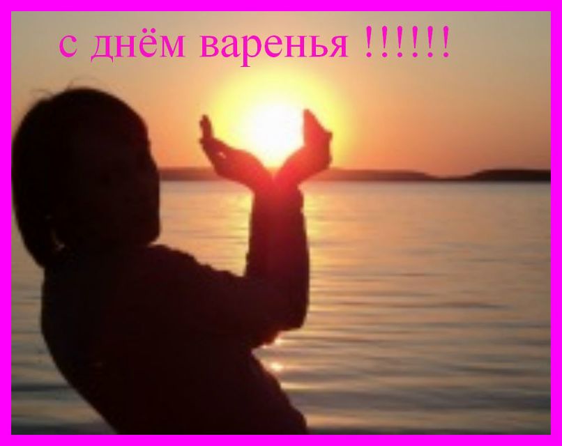 Екатерина Матвеева | Стерлитамак