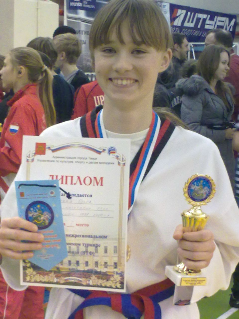 Ольга Захарова | Москва