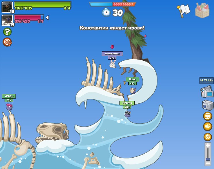 Макс Ким | Пермь