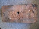 №21 Владимир Смирнов-Рыкин 10.02.1966: профиль, фото, статус - ВКонтакте №21 Владимир Смирнов-Рыкин 10.02.1966: профиль, фото, статус - ВКонтакте