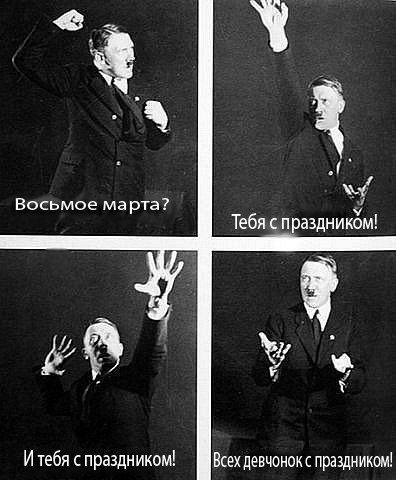 Иван Крутов | 