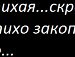Татьяна Костюк | 